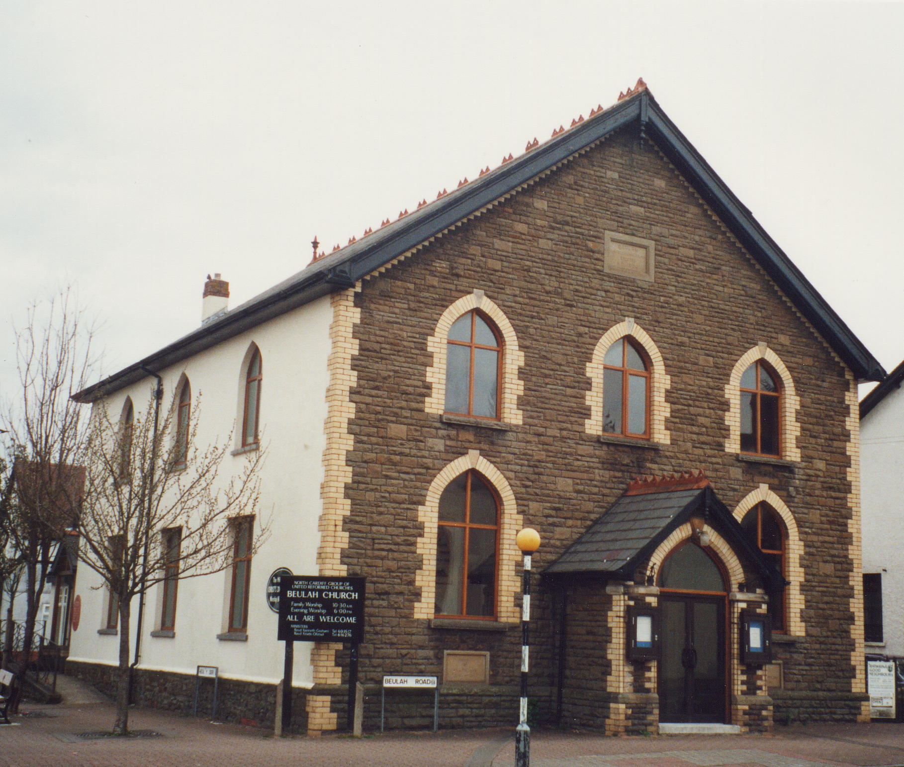 Beulah Church 2003
